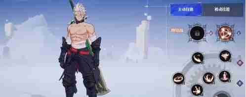 晶核狂战士史诗毕业装备搭配