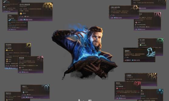 博德之门3硬核难度纯法系构筑配置