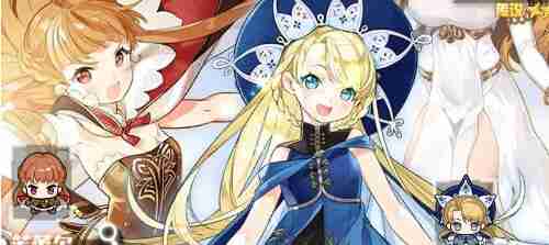 晴空双子爱丽丝阵容配队技巧