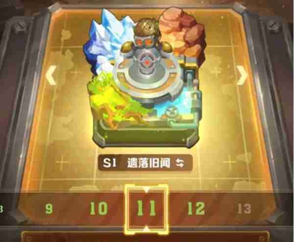 向僵尸开炮遗落旧闻怎么过 遗落旧闻速通攻略