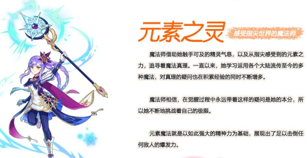 彩虹岛online新手怎么开始 彩虹岛online新手开始教程