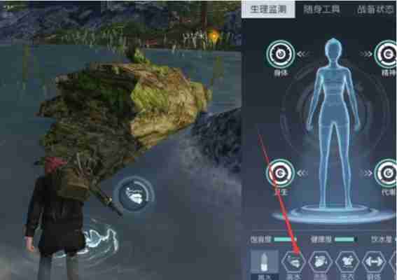 黎明觉醒生机怎么获得水源 黎明觉醒生机获得水源方法