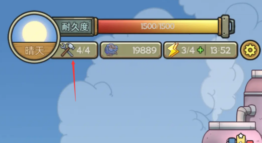 钓鱼佬净化海洋工人怎么获得 钓鱼佬净化海洋工人获得渠道