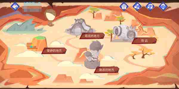 原神飞翔的意义活动在哪 原神飞翔的意义活动入口
