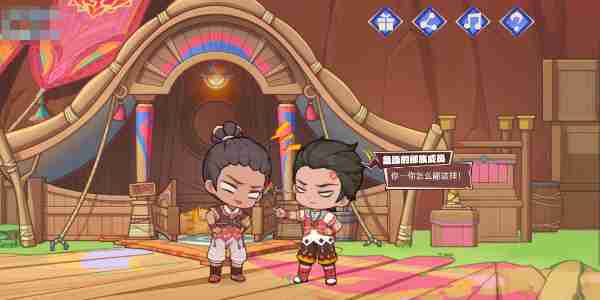 原神飞翔的意义活动在哪 原神飞翔的意义活动入口