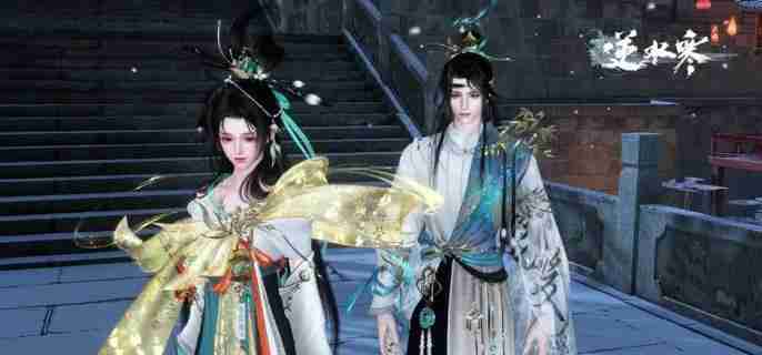 逆水寒手游国色天香任务怎么过 国色天香任务攻略