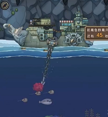 钓鱼佬净化海洋怎么钓大鱼 钓鱼佬净化海洋钓大鱼教程
