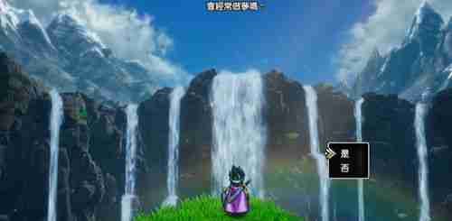 勇者斗恶龙最强性格如何培养 勇者斗恶龙最强性格介绍