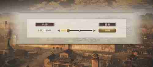 三国志8重制版军师怎么提案 三国志8重制版军师提案方法