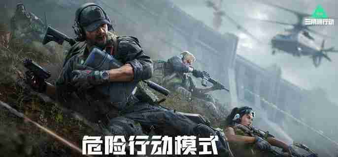 三角洲行动曼德尔砖怎么破译 曼德尔砖破译方法