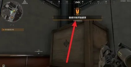 三角洲行动曼德尔砖怎么破译 曼德尔砖破译方法