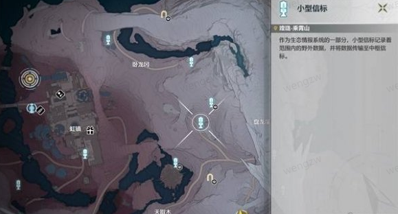 鸣潮环木阙中层精密奇藏箱怎么获取详情 鸣潮环木阙中层精密奇藏箱怎么获取攻略
