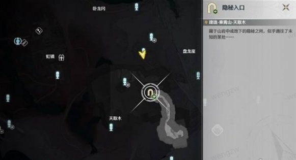 鸣潮环木阙中层精密奇藏箱怎么获取详情 鸣潮环木阙中层精密奇藏箱怎么获取攻略
