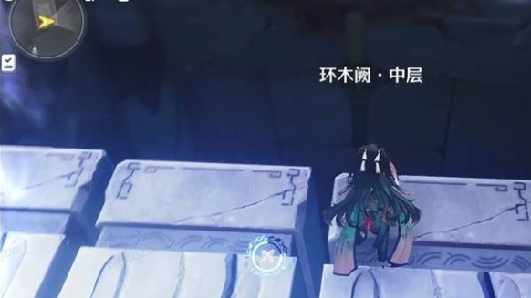 鸣潮环木阙中层精密奇藏箱怎么获取详情 鸣潮环木阙中层精密奇藏箱怎么获取攻略
