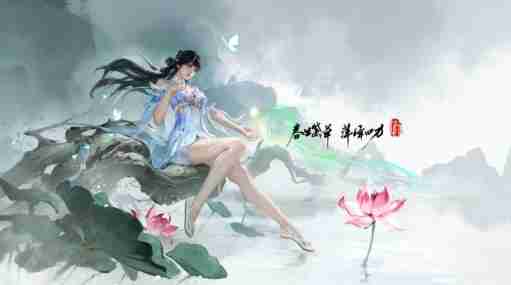 永劫无间手游殷紫萍有哪些技能 殷紫萍技能一览