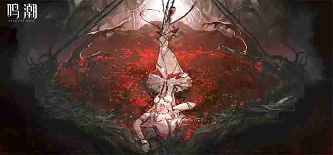 鸣潮1.4版本主题快闪活动线下位置在哪 1.4版本主题快闪活动线下位置及开始时间分享