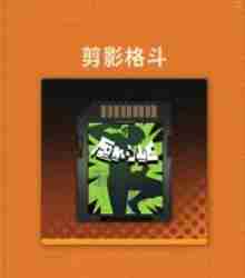 新月同行荔倾卡带怎么搭配 荔倾卡带搭配推荐