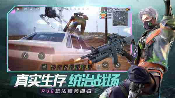 王牌战争核心玩法是什么 王牌战争核心玩法介绍