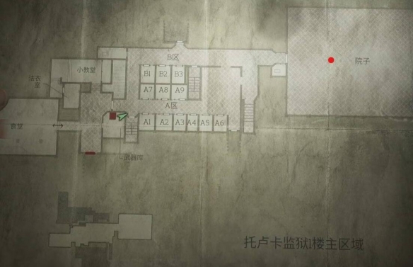 寂静岭2重制版天平砝码谜题怎么解 寂静岭2重制版天平砝码谜题答案一览