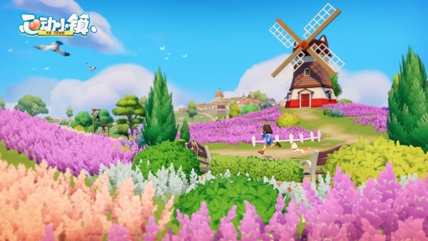 心动小镇基础爱好最高等级什么时候提升 心动小镇基础爱好最高等级提升时间分享