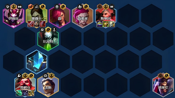 金铲铲之战s13搏击双形普朗克阵容怎么搭配详情 金铲铲之战s13搏击双形普朗克阵容怎么搭配介绍