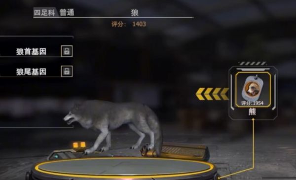 王牌战争手游怎么合成飞马 王牌战争手游合成飞马步骤