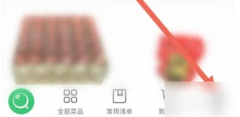 美菜商城怎么退押金 退押金操作方法