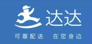 达达快送怎么查询订单 查询订单操作方法