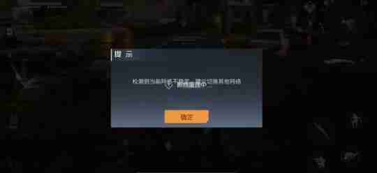 黎明觉醒生机第一天玩法攻略