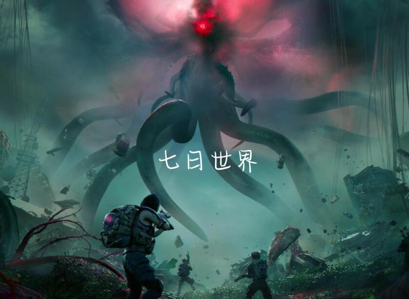 七日世界金属货架图纸如何获取 金属货架图纸获取方法