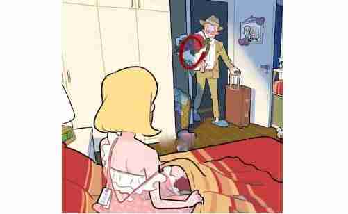 看不见的真相浪漫背后过关技巧