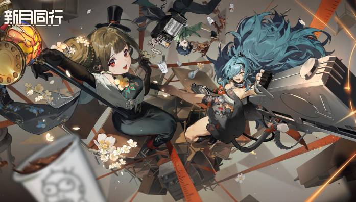 新月同行家泉卡带该怎么搭配 家泉卡带词条选择及搭配建议