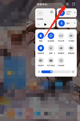 荣耀怎么开启定时开关机_荣耀设置定时开关机方法详解