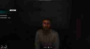 潜行者2罂粟田支线任务如何完成 罂粟田支线任务完成方法