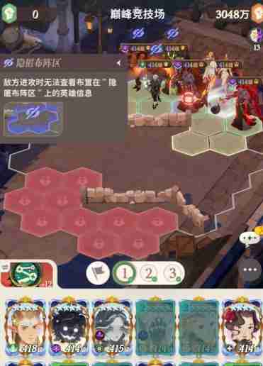 剑与远征启程公会争霸战怎么玩 公会争霸战玩法介绍