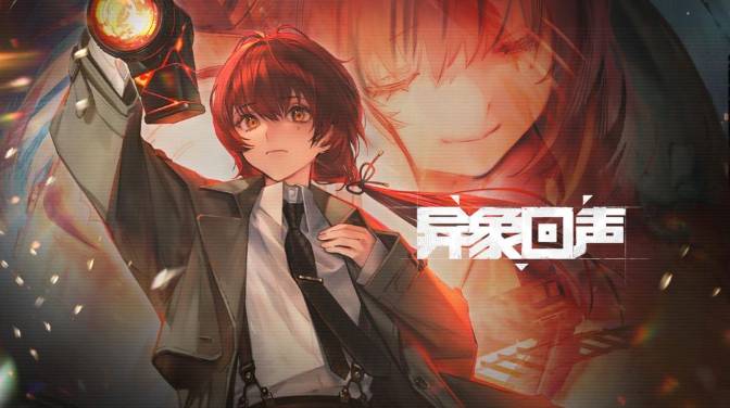 异象回声怎么换性别 性别更换步骤图文分享