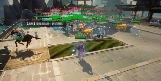 逆水寒手游神相连招搭配方案