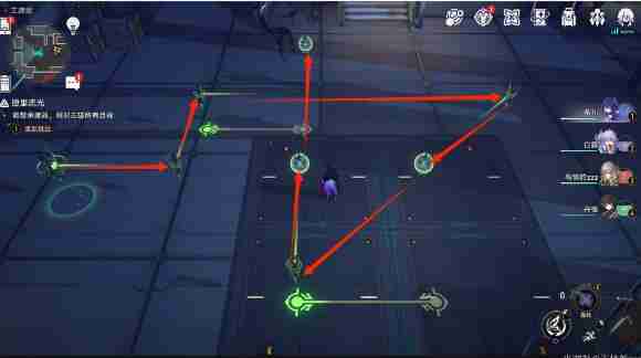 崩坏星穹铁道公输师傅的匣里流光解密攻略