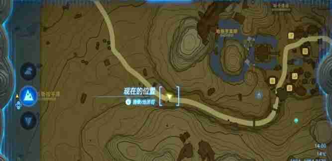 王国之泪病由瘴气生任务完成方法