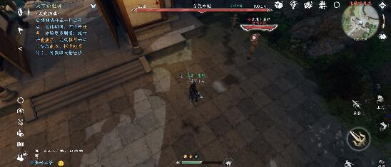 逆水寒手游新手入门快速升级攻略