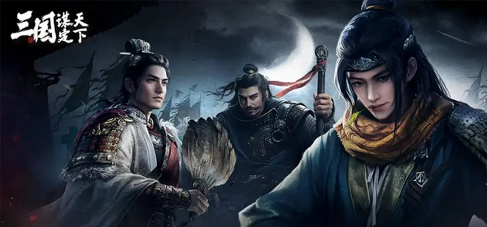 三国谋定天下乐进左慈张辽阵容怎么配 乐进左慈张辽阵容搭配攻略