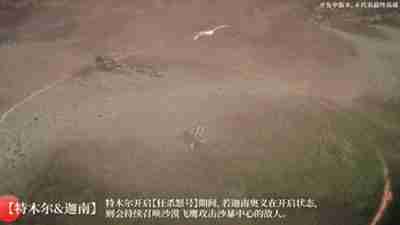 永劫无间手游连携奥义有哪些 连携奥义介绍