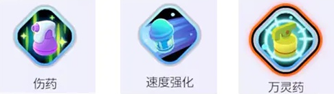 宝可梦大集结仙子伊布厉害吗 仙子伊布新手玩法解析