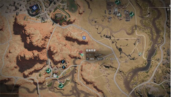 七日世界战术步枪瞄具如何获取 七日世界战术步枪瞄具获得方法