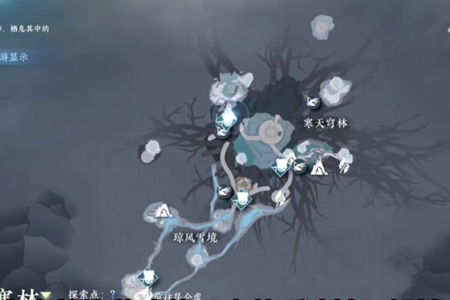 逆水寒手游隐藏成就心若瑶池镜怎么解锁 逆水寒手游隐藏成就心若瑶池镜解锁攻略