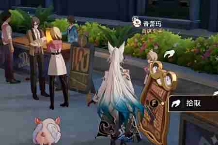 崩坏星穹铁道速度与家人成就怎么解锁 崩坏星穹铁道速度与家人成就解锁攻略
