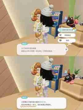 心动小镇猫咪的奇灵时装怎么获得 猫咪的奇灵时装获取方法