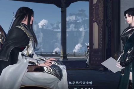 逆水寒手游好奇宝宝成就怎么解锁 逆水寒手游好奇宝宝成就解锁方法