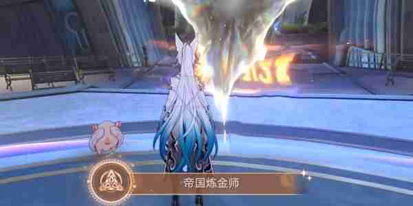 崩坏星穹铁道帝国炼金师成就怎么解锁 崩坏星穹铁道帝国炼金师成就解锁攻略