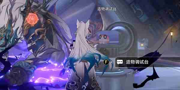 崩坏星穹铁道帝国炼金师成就怎么解锁 崩坏星穹铁道帝国炼金师成就解锁攻略